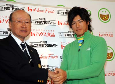 KGA 関東ゴルフ連盟