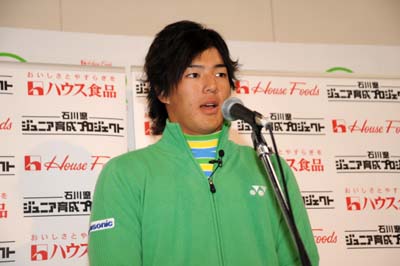 KGA 関東ゴルフ連盟