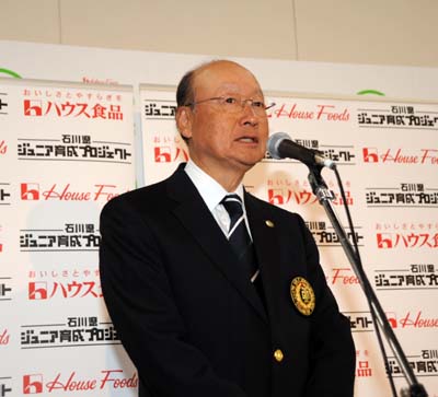 KGA 関東ゴルフ連盟